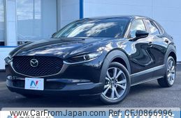 mazda cx-3 2020 quick_quick_DMEP_DMEP-119909