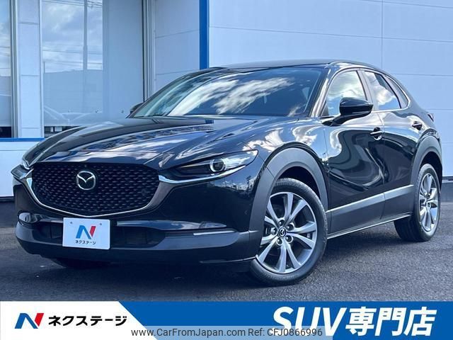 mazda cx-3 2020 quick_quick_DMEP_DMEP-119909 image 1