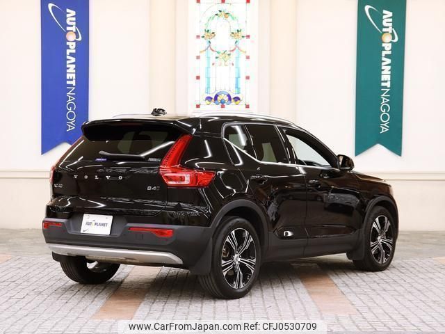 volvo xc40 2021 quick_quick_5AA-XB420TXCM_YV1XZK9MCM2603139 image 2