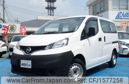 nissan nv200-vanette-van 2021 CFJ1577258