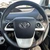 toyota prius 2018 -TOYOTA--Prius DAA-ZVW50--ZVW50-6122673---TOYOTA--Prius DAA-ZVW50--ZVW50-6122673- image 21