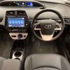 toyota prius-phv 2017 -TOYOTA 【多摩 349ﾑ1125】--Prius PHV DLA-ZVW52--ZVW52-3026260---TOYOTA 【多摩 349ﾑ1125】--Prius PHV DLA-ZVW52--ZVW52-3026260- image 11