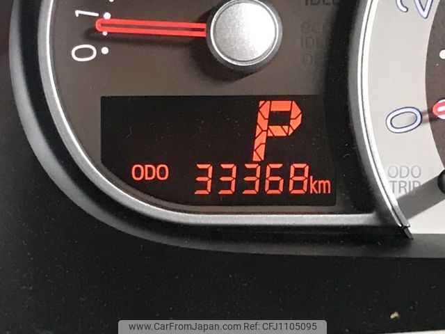 daihatsu mira-cocoa 2016 -DAIHATSU--Mira Cocoa DBA-L675S--L675S-0213695---DAIHATSU--Mira Cocoa DBA-L675S--L675S-0213695- image 2