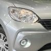 toyota passo 2016 -TOYOTA--Passo DBA-M700A--M700A-0008395---TOYOTA--Passo DBA-M700A--M700A-0008395- image 14