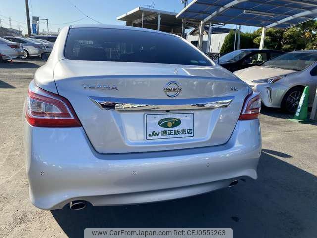 nissan teana 2017 -NISSAN 【名変中 】--Teana L33--113315---NISSAN 【名変中 】--Teana L33--113315- image 2