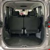 toyota noah 2023 CFJ1723886 image 10