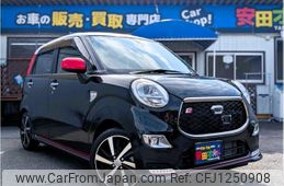 daihatsu cast 2016 quick_quick_DBA-LA250S_LA250S-0039686