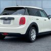 mini mini-others 2016 -BMW--BMW Mini DBA-XS12--WMWXS120602E79220---BMW--BMW Mini DBA-XS12--WMWXS120602E79220- image 14