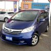 honda freed 2013 -HONDA--Freed GB3--1515799---HONDA--Freed GB3--1515799- image 1