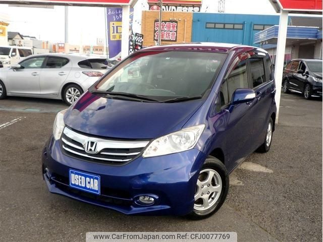 honda freed 2013 -HONDA--Freed GB3--1515799---HONDA--Freed GB3--1515799- image 1