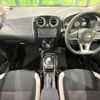 nissan note 2018 -NISSAN--Note DAA-SNE12--SNE12-001292---NISSAN--Note DAA-SNE12--SNE12-001292- image 2