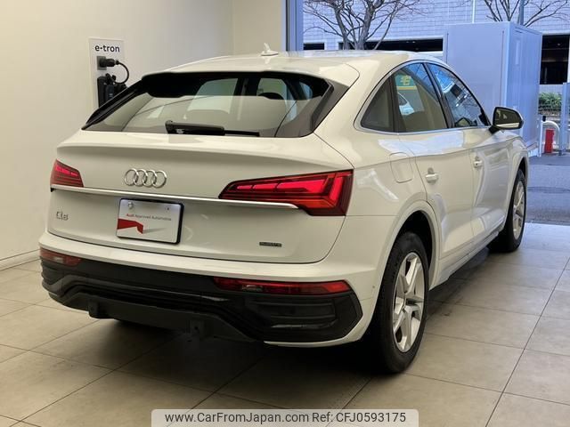 audi q5 2022 quick_quick_3CA-FYDTPA_WAUZZZFY2N2027644 image 2