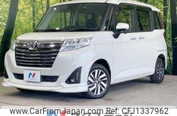 toyota roomy 2019 -TOYOTA--Roomy DBA-M900A--M900A-0316706---TOYOTA--Roomy DBA-M900A--M900A-0316706-