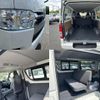 toyota hiace-van 2025 CFJ1588011 image 4