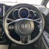 honda n-box-slash 2018 CFJ1617055 image 11