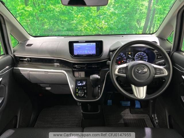 daihatsu move 2018 -DAIHATSU--Move DBA-LA150S--LA150S-0124784---DAIHATSU--Move DBA-LA150S--LA150S-0124784- image 2