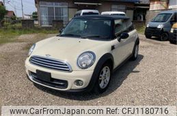 mini mini-others 2014 -BMW--BMW Mini CBA-SU16--WNWSU32050T633519---BMW--BMW Mini CBA-SU16--WNWSU32050T633519-