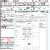 suzuki spacia 2023 quick_quick_MK53S_MK53S-006147 image 21