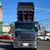 mitsubishi-fuso super-great 2012 -MITSUBISHI 【つくば 000】--Super Great QKG-FV50VX--FV50VX-520367---MITSUBISHI 【つくば 000】--Super Great QKG-FV50VX--FV50VX-520367- image 22