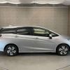 honda shuttle 2020 -HONDA--Shuttle GP7--2113809---HONDA--Shuttle GP7--2113809- image 12