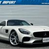 mercedes-benz amg-gt 2015 quick_quick_190378_WDD1903782A001197 image 1