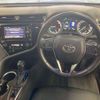 toyota camry 2017 CFJ1583038 image 15