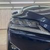 lexus rx 2015 CFJ1669724 image 24