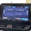 toyota c-hr 2017 -TOYOTA--C-HR DBA-NGX50--NGX50-2004897---TOYOTA--C-HR DBA-NGX50--NGX50-2004897- image 18