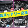 honda shuttle 2018 -HONDA--Shuttle DAA-GP8--GP8-2000977---HONDA--Shuttle DAA-GP8--GP8-2000977- image 9