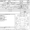 mazda rx-8 2008 CFJ1622763 image 3