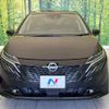 nissan aura 2024 CFJ1724067 image 14
