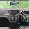 nissan elgrand 2013 CFJ1532631 image 2