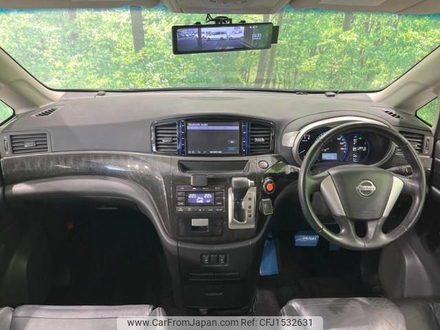 nissan elgrand 2013 CFJ1532631 image 2
