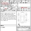 jeep renegade 2021 CFJ1706187 image 7