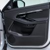 land-rover range-rover-evoque 2020 CFJ1817179 image 18