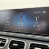mercedes-benz gls-class 2020 -MERCEDES-BENZ--Benz GLS 3DA-167923--W1N1679232A189603---MERCEDES-BENZ--Benz GLS 3DA-167923--W1N1679232A189603- image 12