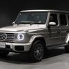 mercedes-benz g-class 2025 CFJ1807941 image 6