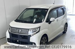 daihatsu move 2015 -DAIHATSU--Move LA150S-0055261---DAIHATSU--Move LA150S-0055261-