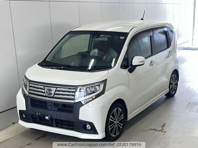 daihatsu move 2015 -DAIHATSU--Move LA150S-0055261---DAIHATSU--Move LA150S-0055261- image 1