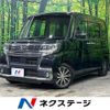 daihatsu tanto 2017 -DAIHATSU--Tanto DBA-LA600S--LA600S-0555893---DAIHATSU--Tanto DBA-LA600S--LA600S-0555893- image 1