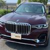 bmw x7 2021 -BMW--BMW X7 3CA-TB4230--WBATB420X09G93568---BMW--BMW X7 3CA-TB4230--WBATB420X09G93568- image 8