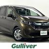 honda freed 2017 -HONDA--Freed DBA-GB5--GB5-1029285---HONDA--Freed DBA-GB5--GB5-1029285- image 1