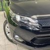 toyota harrier 2017 quick_quick_ZSU60W_ZSU60-0120093 image 13