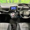 toyota sienta 2022 -TOYOTA--Sienta 5BA-NSP170G--NSP170-7299576---TOYOTA--Sienta 5BA-NSP170G--NSP170-7299576- image 2