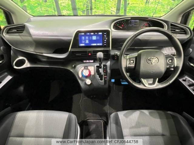 toyota sienta 2022 -TOYOTA--Sienta 5BA-NSP170G--NSP170-7299576---TOYOTA--Sienta 5BA-NSP170G--NSP170-7299576- image 2