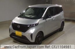 nissan nissan-others 2023 -NISSAN 【和泉 581よ3945】--SAKURA B6AW-0023976---NISSAN 【和泉 581よ3945】--SAKURA B6AW-0023976-
