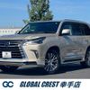 lexus lx 2016 quick_quick_DBA-URJ201W_URJ201-4212142 image 1