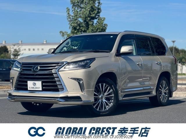 lexus lx 2016 quick_quick_DBA-URJ201W_URJ201-4212142 image 1