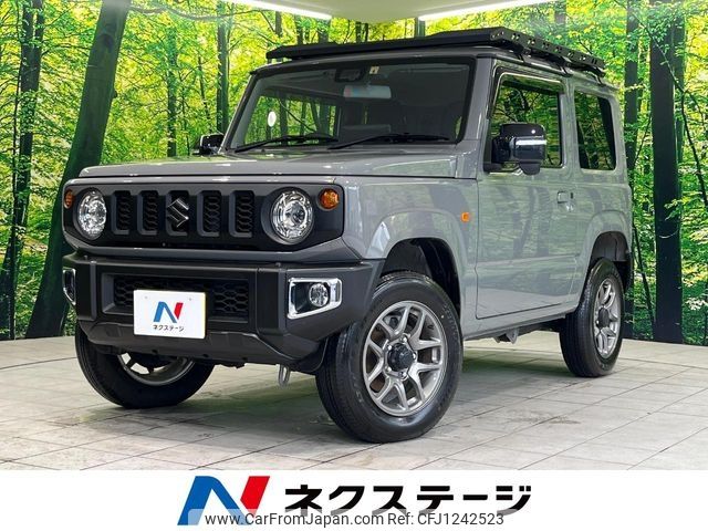 suzuki jimny 2022 -SUZUKI--Jimny 3BA-JB64W--JB64W-264542---SUZUKI--Jimny 3BA-JB64W--JB64W-264542- image 1