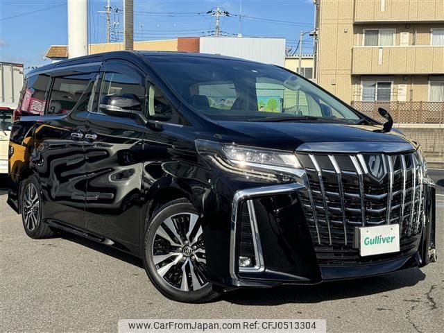 toyota alphard 2023 -TOYOTA--Alphard 3BA-AGH30W--AGH30-0453299---TOYOTA--Alphard 3BA-AGH30W--AGH30-0453299- image 1